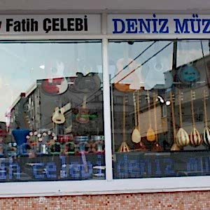 Deniz Müzik Merkezi: Piyano Kursu, Gitar Kursu, Keman Kursu, Bağlama Kursu